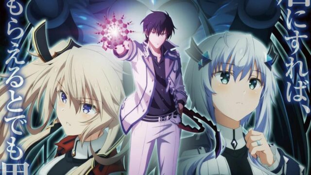 „The Misfit of Demon King Academy“-Fortsetzung wird am 7. Januar ausgestrahlt!