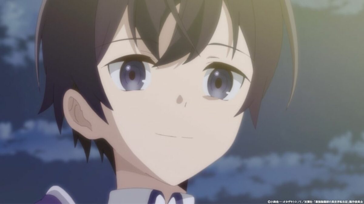 The Reincarnation of the Strongest Exorcist Reveals Cast And Jan 7 Debut