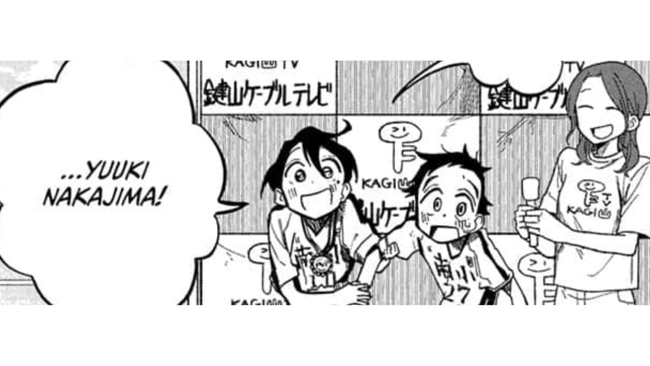 Ichinose Family’s Deadly Sins Ch 5 Release Date, Discussion