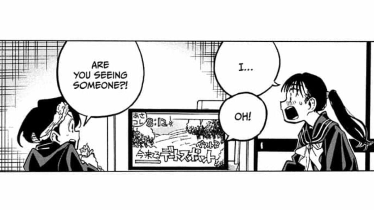 Ichinose Family’s Deadly Sins Ch 7 Raw Scans, Release