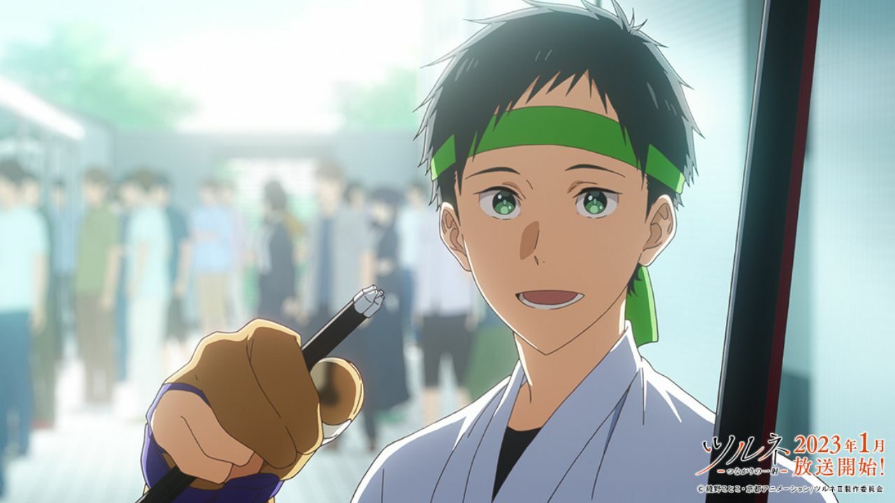 New Promo Video for Tsurune Season 2 Previews Opening Theme  cover