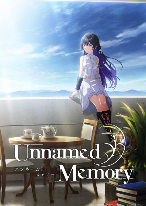 Unnamed Memory Light Novels Receive Anime Adaptation In 2023