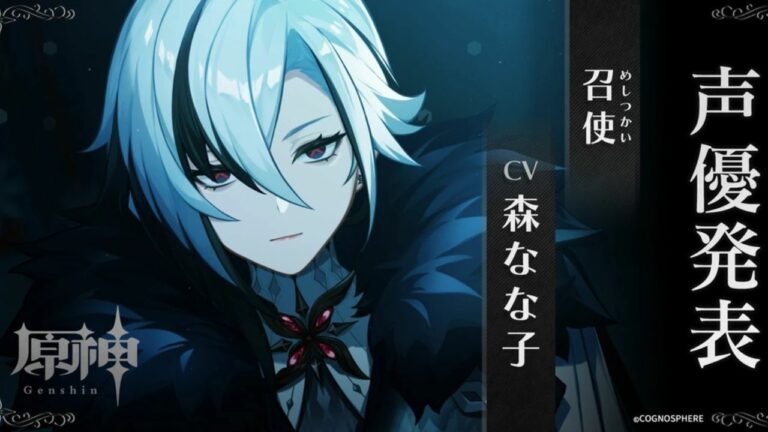 Genshin Impact Leak Reveals Entire List of Fatui’s Eleven Harbingers  