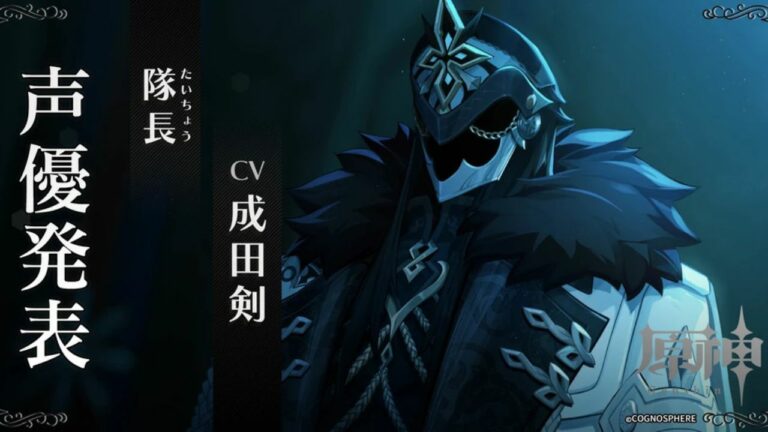 Genshin Impact Leak Reveals Entire List of Fatui’s Eleven Harbingers  