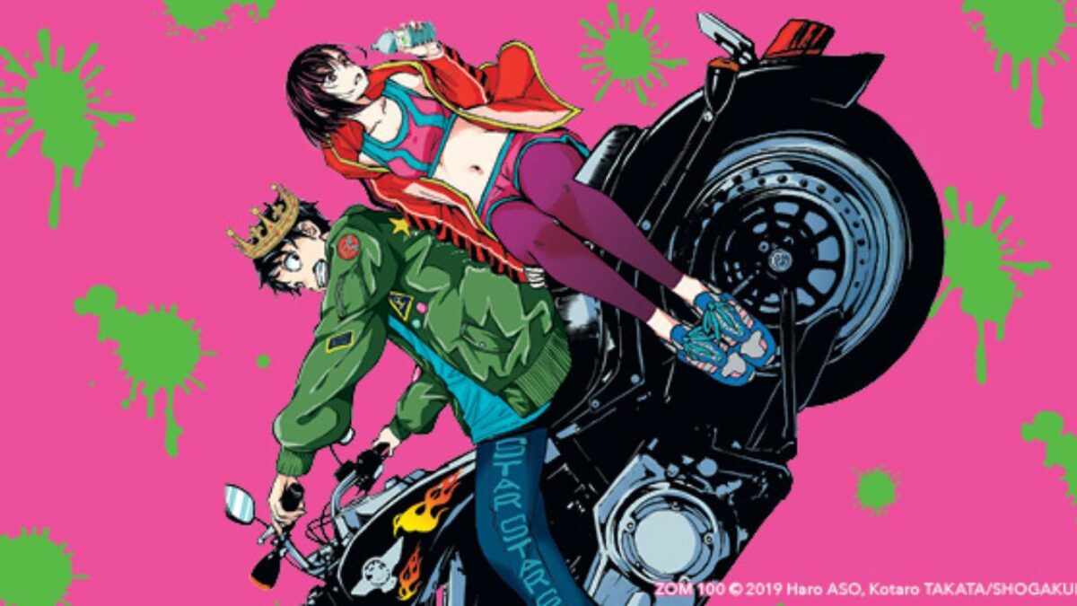 Leak Claims 'Zom 100' Anime Adaptation is Under Production