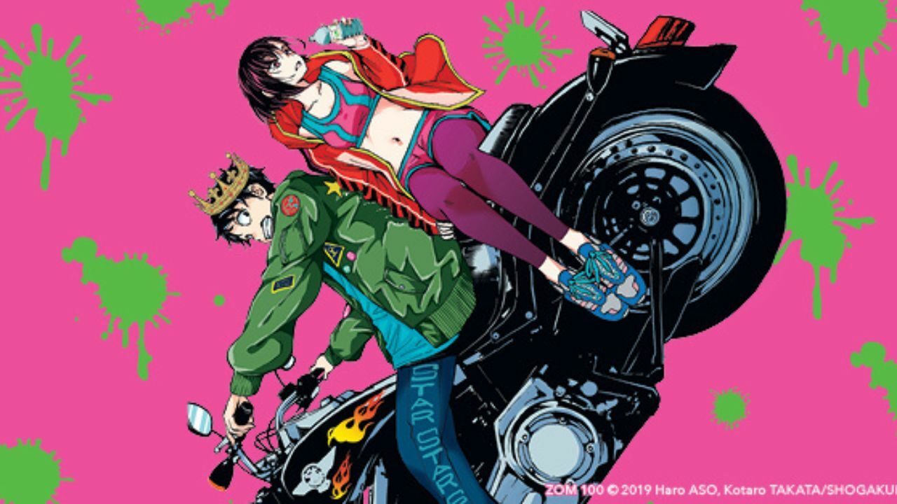 Leak Claims ‘Zom 100’ Anime Adaptation is Under Production cover