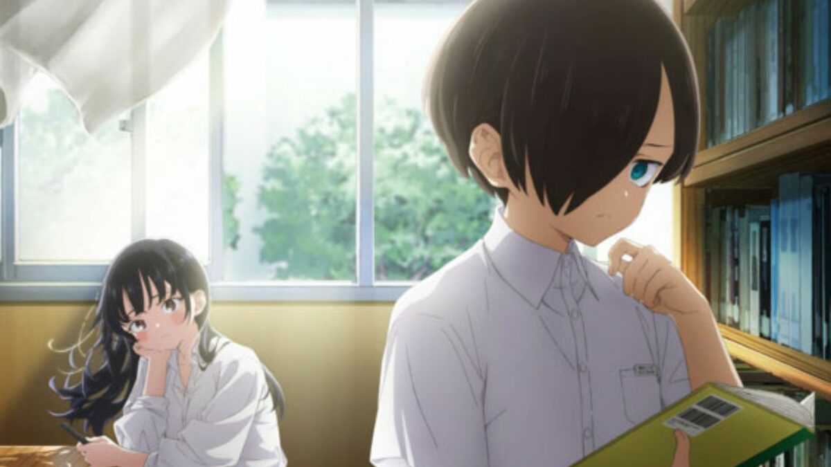 'The Dangers in My Heart' Anime Slated for Debut in April 2023