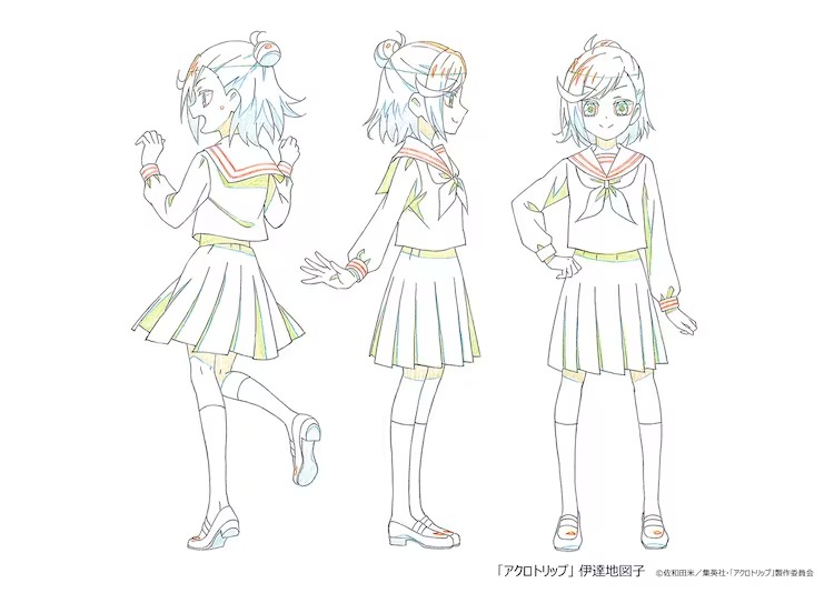 El anime Acro Trip revela imágenes de personajes y video promocional de manga