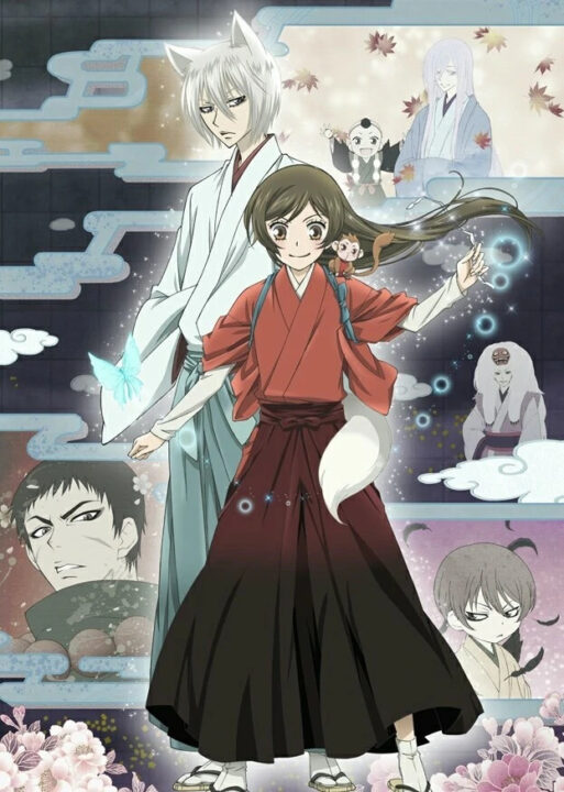 Beginner’s Guide to Complete Kamisama Hajimemashita Watch Order