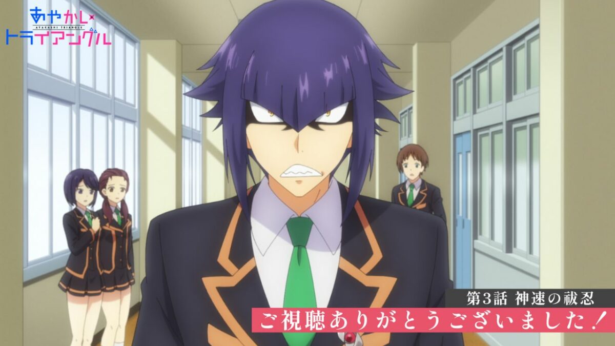 Ayakashi Triangle Episode 4 Release Date, Speculation, Watch Online