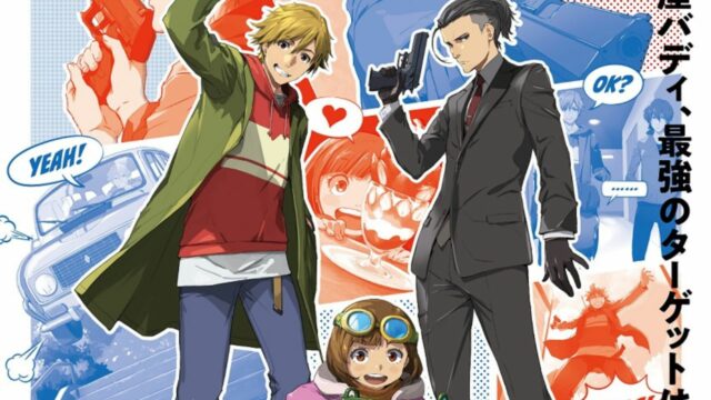 Buddy Daddies Anime 2nd Video promocional revela artistas de canciones temáticas