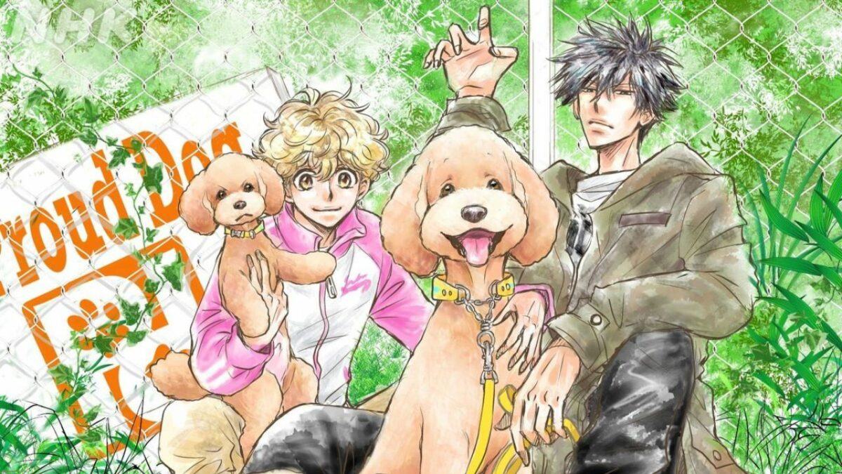 NHK Confirms Anime Adaptation of 'Dog Signal' Slated for Fall 2023