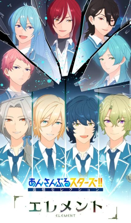 New Ensemble Stars! Anime Project Announced  For April 6 Debut 