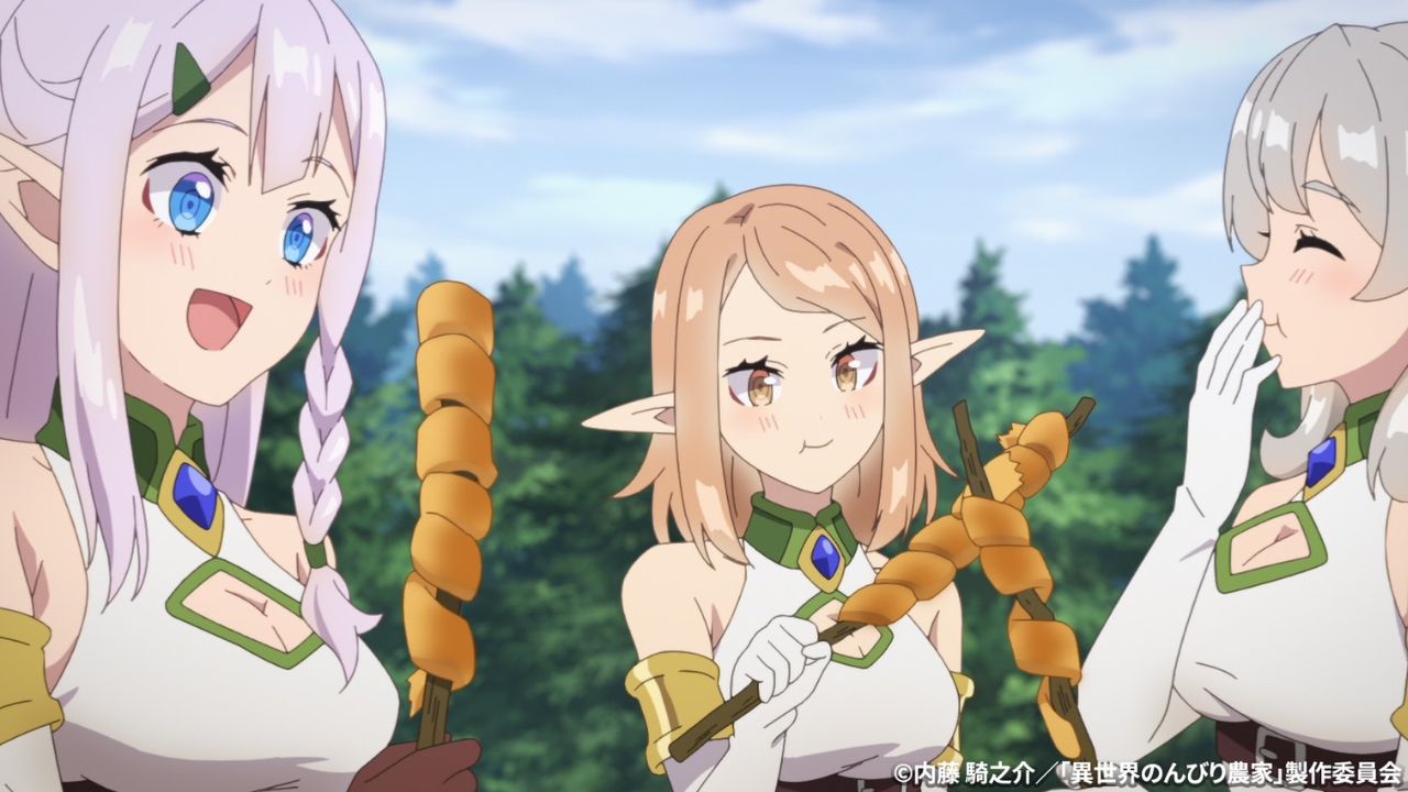 Farming Life in Another World Ep4 Release Date, Preview