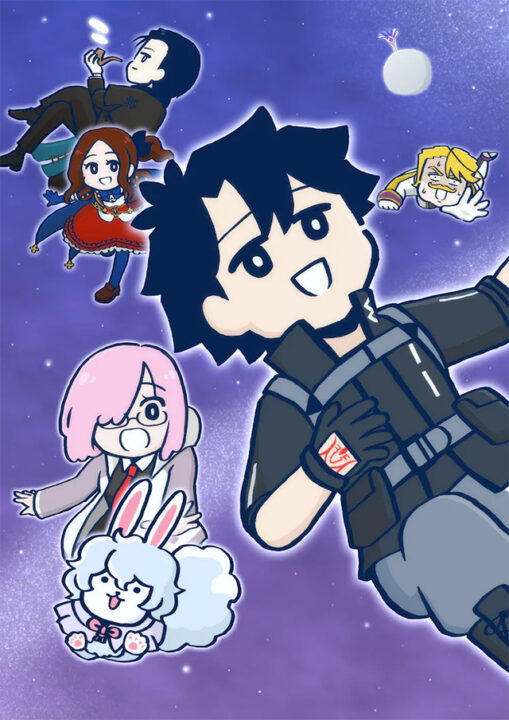 Fate/Grand Order: Ritsuka Fujimaru Doesn't Get It Manga Gets Anime In Feb 2023