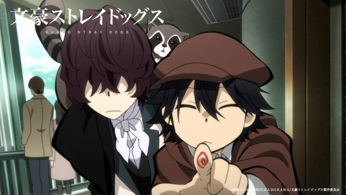 Bungo Stray Dogs Season 4 Ep 5: Release Date, Speculation, Discussion
