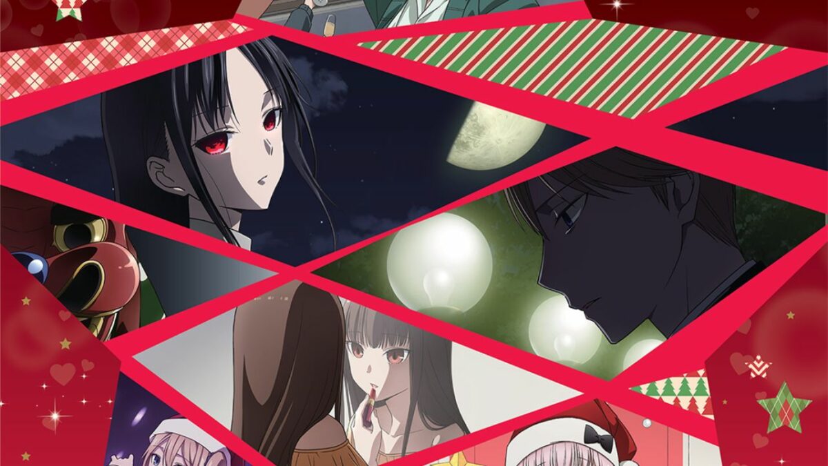 Kaguya-sama: Love is War Film To Make Valentine's Arrival in US and Canada