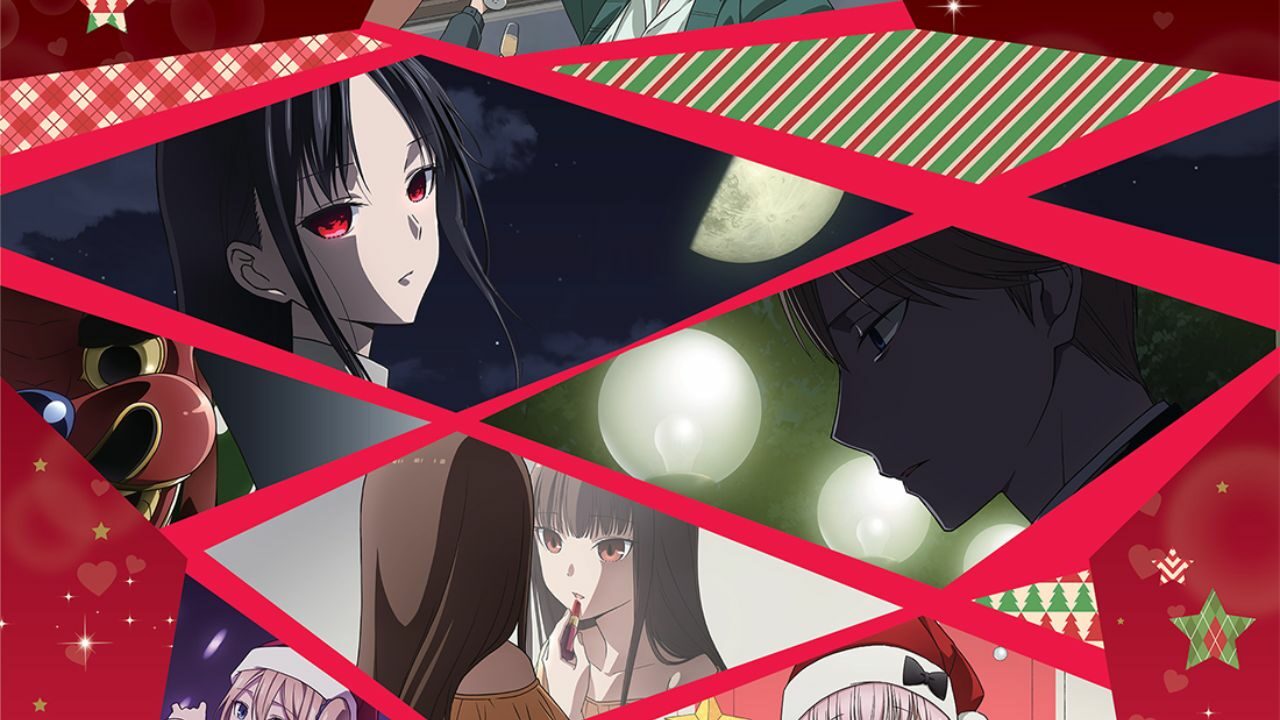 Kaguya-sama: Love is War Film to Make Valentine’s Arrival in US and Canada  cover