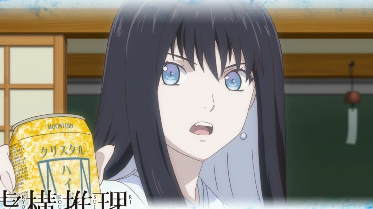 In/Spectre Season 2 Episode 4 Release Date, Speculation, Watch Online