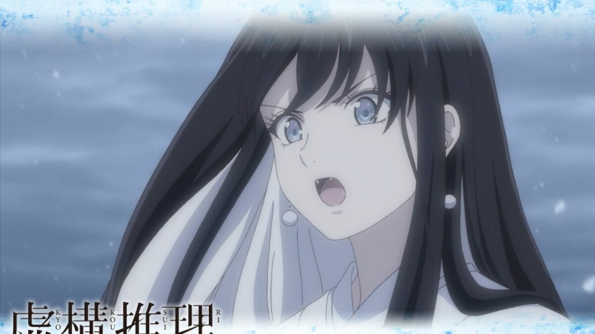 In/Spectre Season 2 Episode 3 Release Date, Speculation, Watch Online