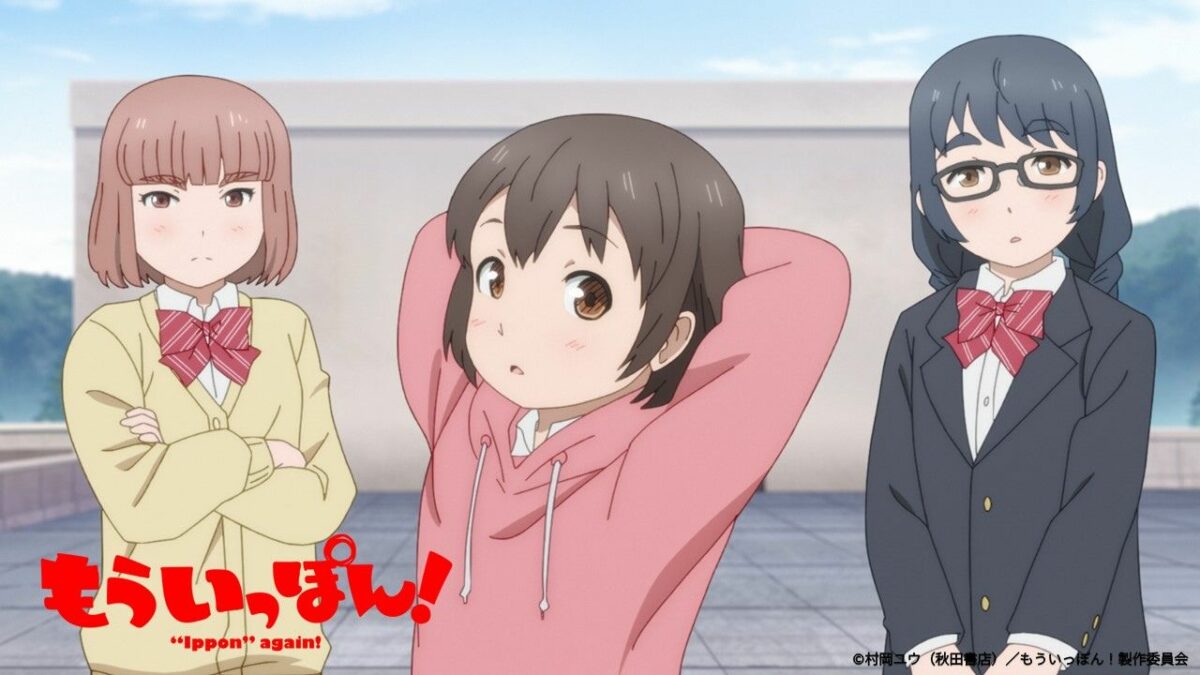 Ippon again! Episode 3: Release Date, Speculation, Discussion