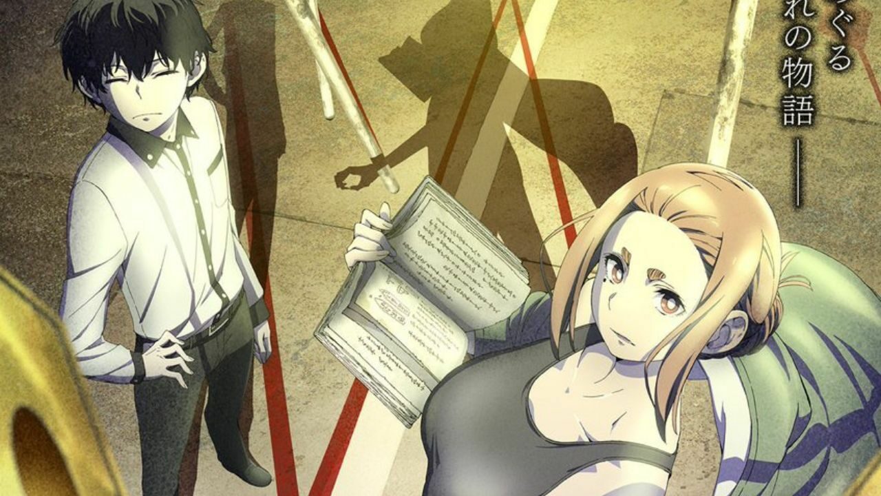 ‘Kaii to Otome to Kamikakushi’ Manga to Receive a TV Anime cover