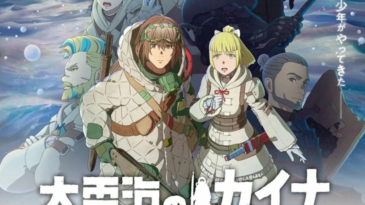 Kaina of the Great Snow Sea Anime Series Gets Movie Sequel! cover