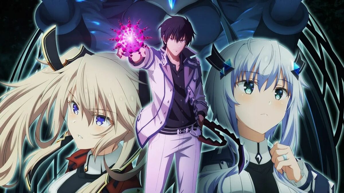 The Misfit of Demon King Academy S2 Ep 2: Release Date, Speculations