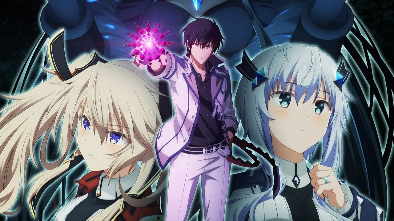 Нипризнный школа короля демона. Академия демона 2. Непризнанный школой владыка демонов анос вольдигоад. Академия демона 2. Академия демона 2.