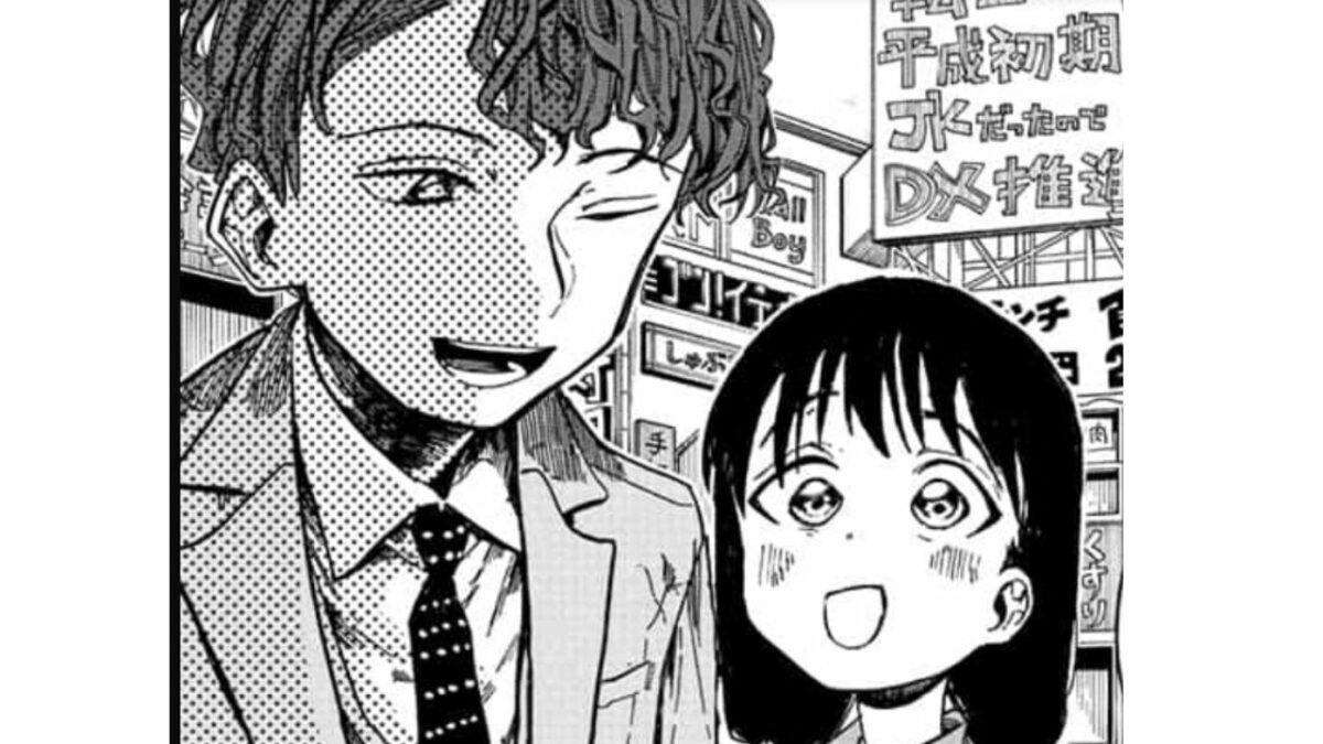 Ichinose Family’s Deadly Sins Ch 7 Raw Scans, Release