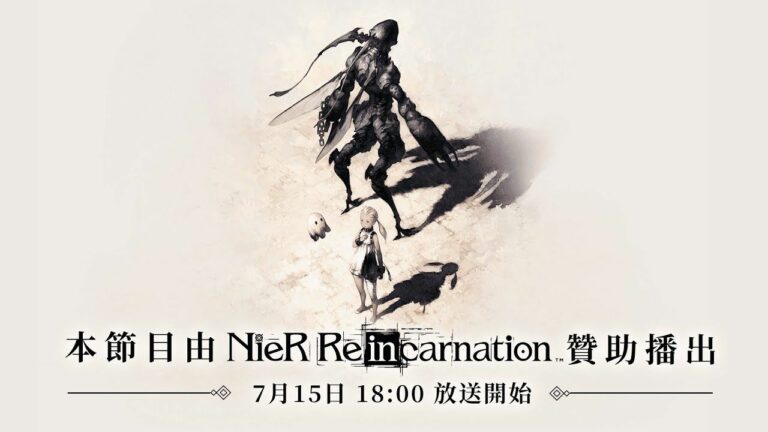 Easy Guide to Play the Nier Series in Order - What to play first?