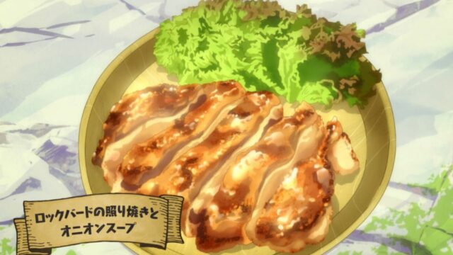Cooking in Another World Episode 3 Release Date, Speculation