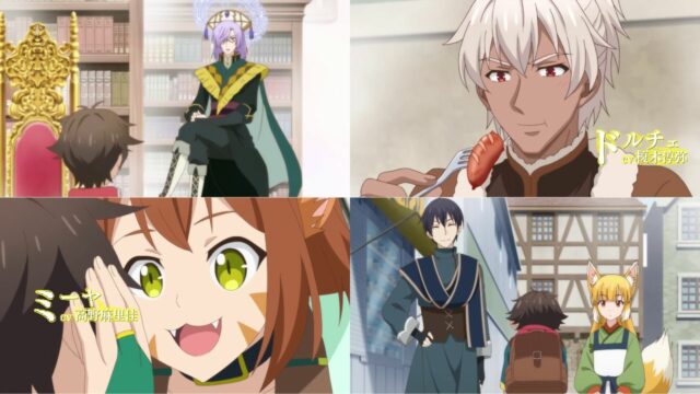 By the Grace of the Gods S2 Ep 1: Release Date, Speculations, Watch Online