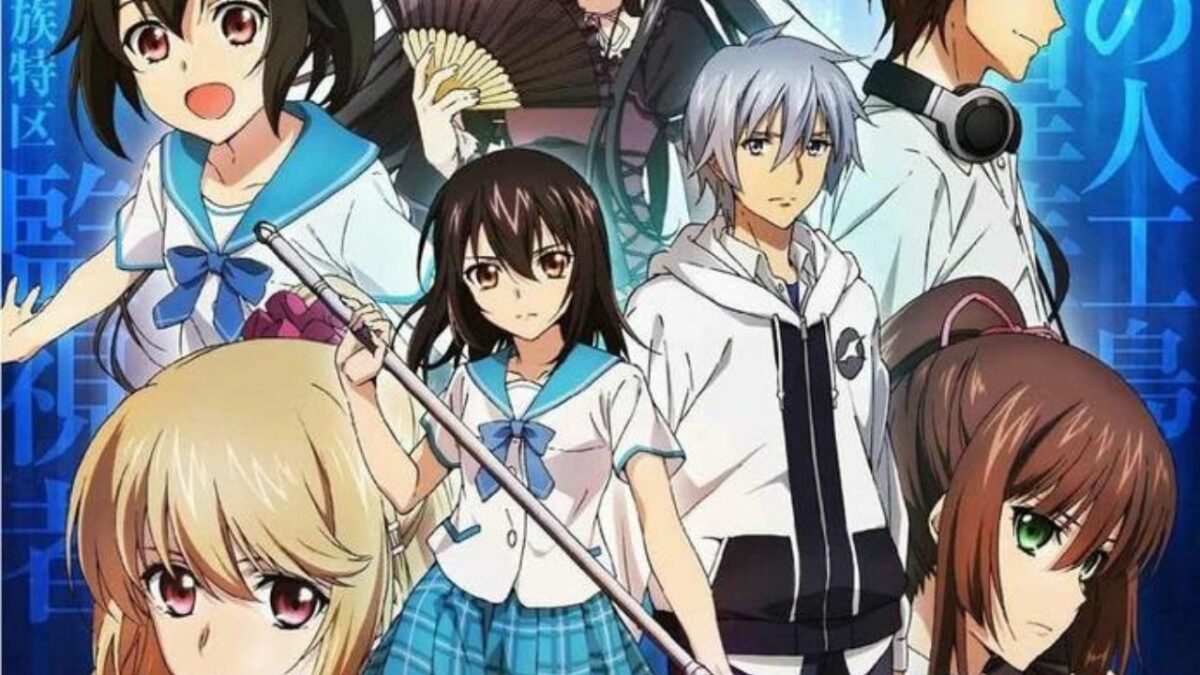 Strike the Blood's Creator Gakuto Mikumo Publishes New Online Novel