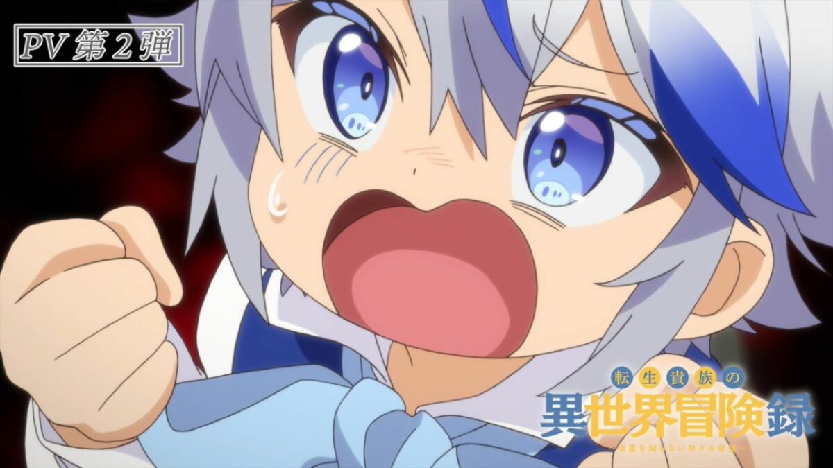 Trailer for The Aristocrat's Otherworldly Adventures Shares More Cast