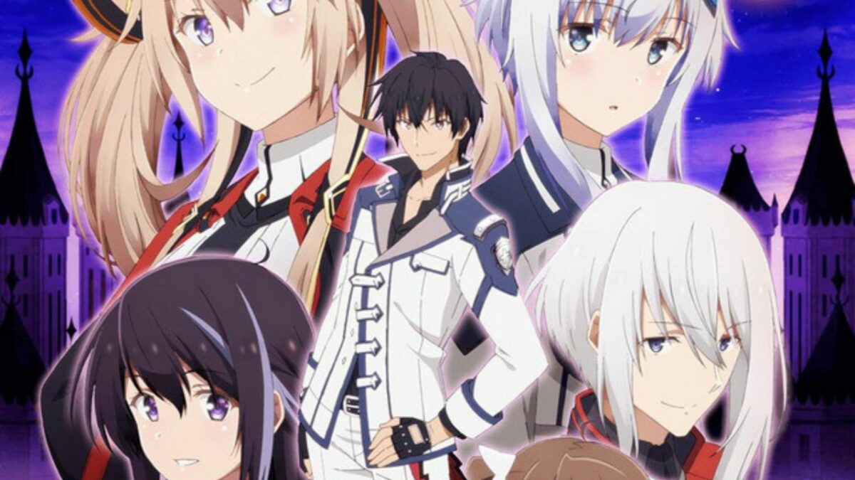 The Misfit of Demon King Academy Season 2: Release Date and Expected Plot