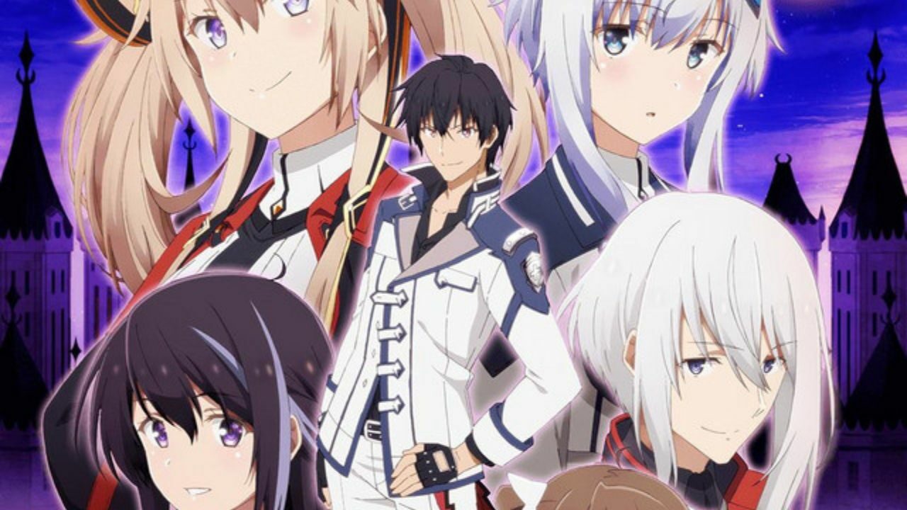 The Misfit of Demon King Academy Season 2: Release Date and Expected Plot cover