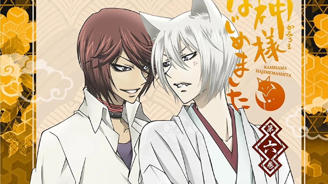Quick & Easy Kamisama Hajimemashita Watch Order Guide