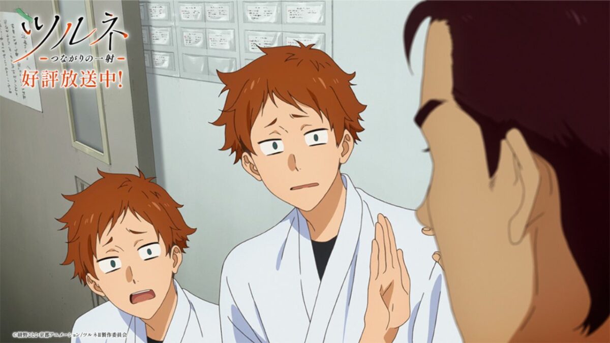 Tsurune: The Linking Shot Ep3 Release Date, Speculation, Watch Online