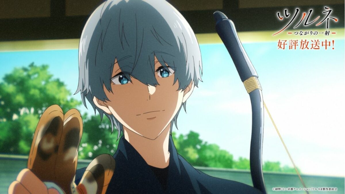 Tsurune: The Linking Shot Ep4 Release Date, Speculation, Watch Online