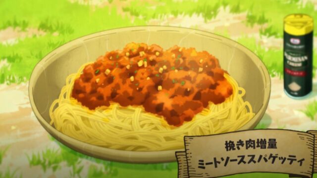 Cooking in Another World Episode 4 Release Date, Speculation