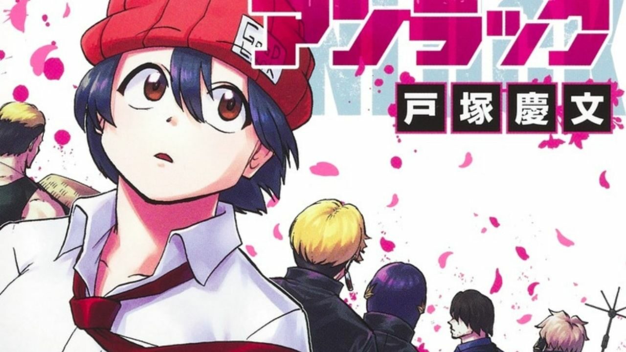 Undead Unluck Chapter 144: Release Date, Speculation, Read Online cover