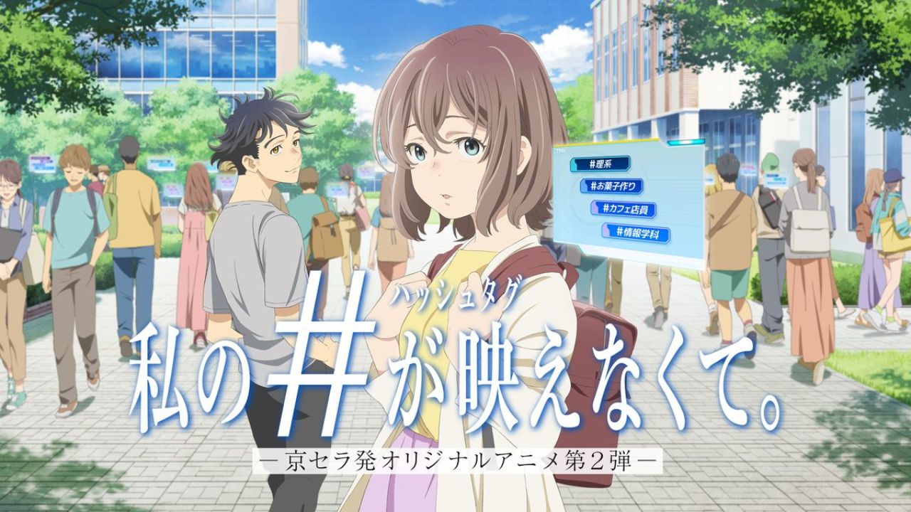 A Silent Voice' Creator Makes New Anime for Kyocera