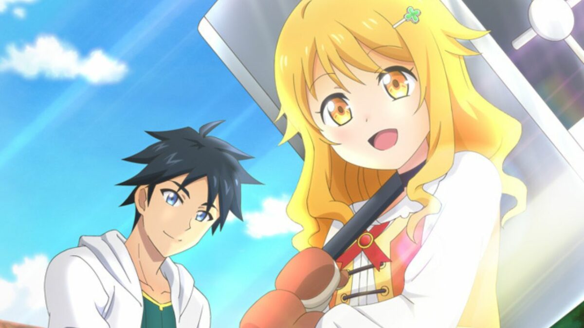 El anime 'My Unique Skill Makes Me OP incluso en el nivel 1' está programado para julio
