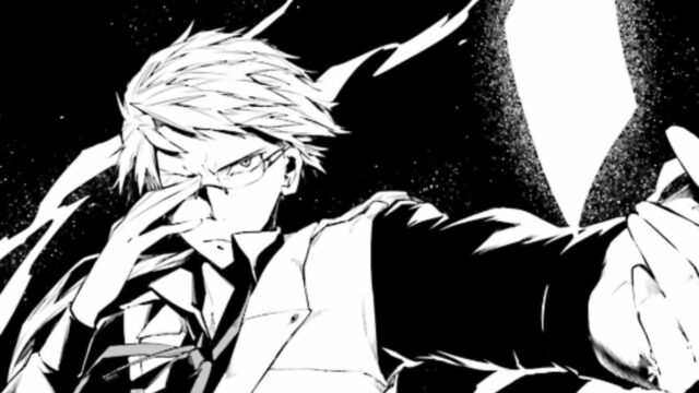 Top 25 Strongest Abilities in Bungo Stray Dogs, Ranked! 