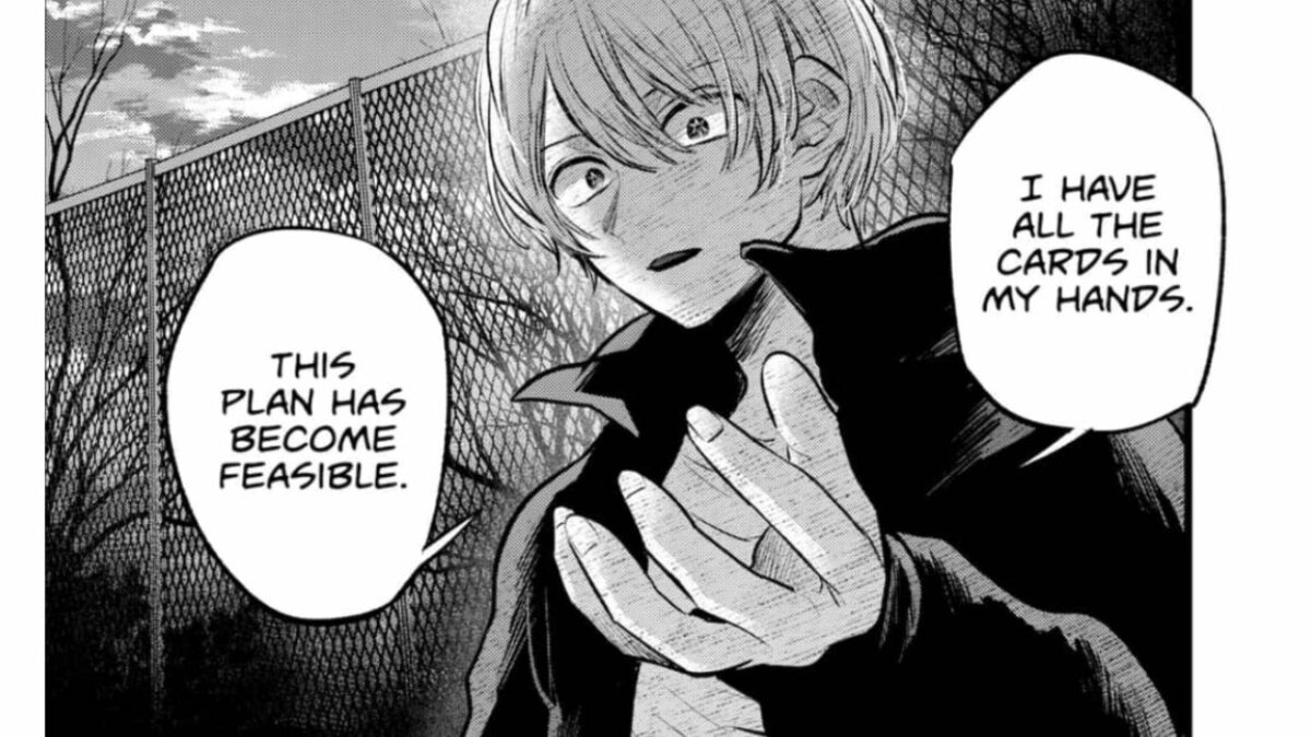 Oshi no Ko Chapter 109: Release Date, Raw Scans