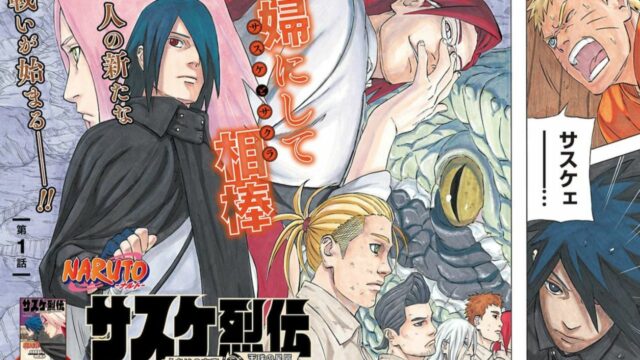 El manga derivado de Naruto: Sasuke's Story concluirá en su segundo volumen