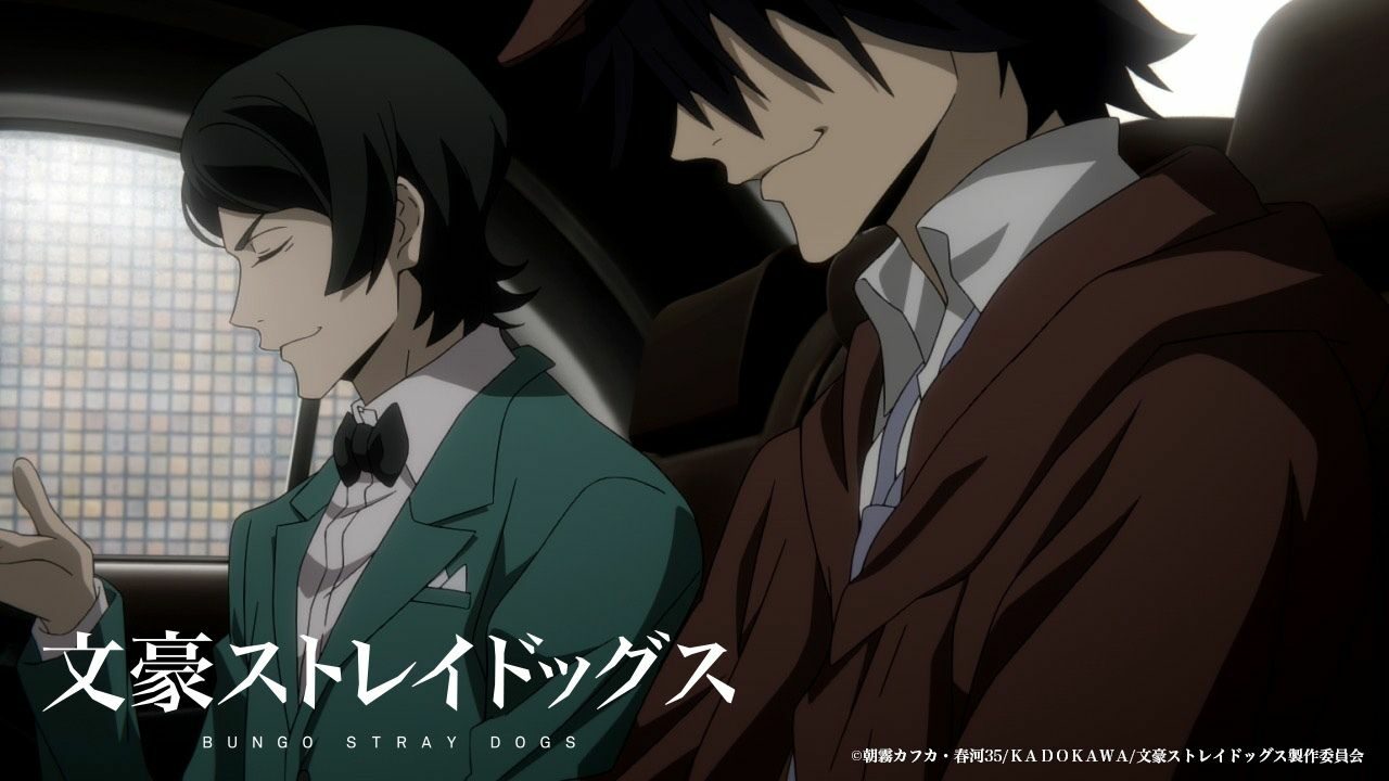 Bungou Stray Dogs 4 Temporada 