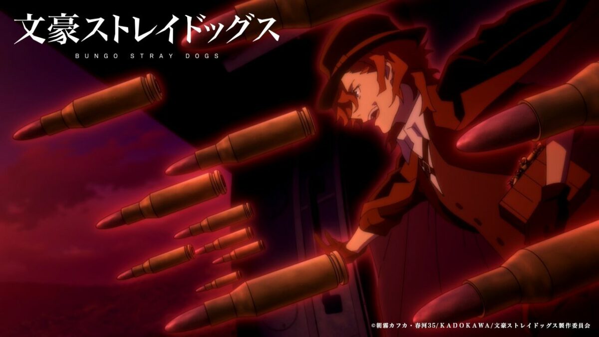 Bungo Stray Dogs Season 4 Ep 9: Release Date, Speculation, Discussion