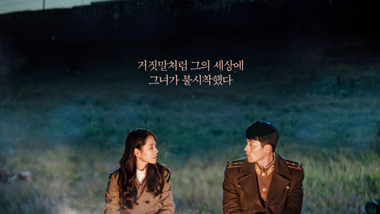 Is Crash Landing On You based on a true story?